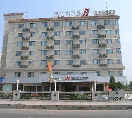 Jinjiang Inn - Jiangxi Csingtöcsen Kültér fotó