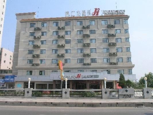 Jinjiang Inn - Jiangxi Csingtöcsen Kültér fotó