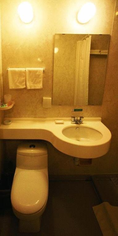 Jinjiang Inn - Jiangxi Csingtöcsen Kültér fotó